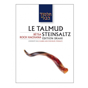 Betsa - Roch Hachana - Le Talmud Steinsaltz T11 (Couleur)