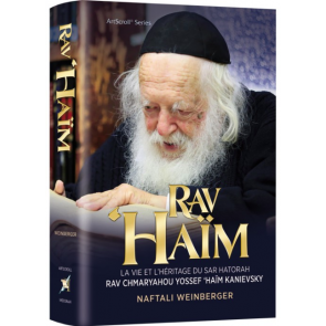 Rav 'Haim - Biographie de Rav Chmaryahou Yossef Haim Kanievsky