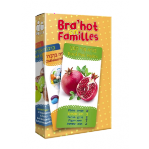Bra’hot en Famille