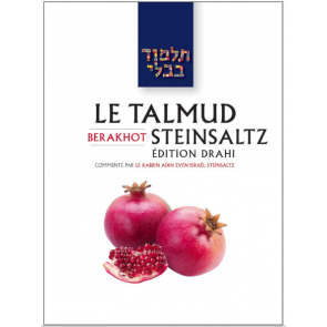 Berakhot - Le Talmud Steinsaltz T1 (couleur)