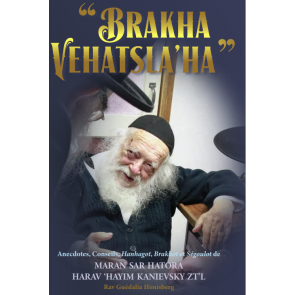 Brakha Véhatsla'ha