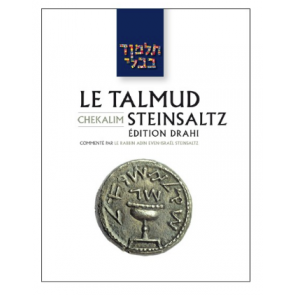 Chekalim - Le Talmud Steinsaltz T8 (Couleur)