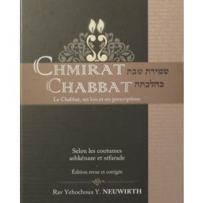 Chmirath Chabbath Nouvelle Edition