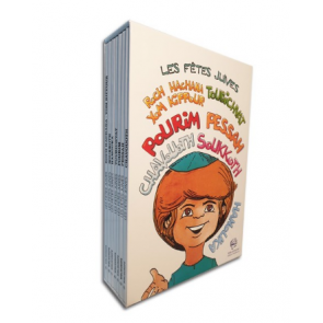 Les fêtes juives en 7 volumes