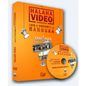 DVD Volume 4 de Halaha-Video  " Lois et Coutumes de HANOUKA"