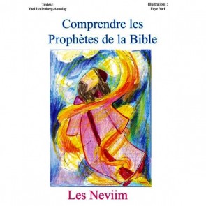 COMPRENDRE LES PROPHÈTES DE LA BIBLE