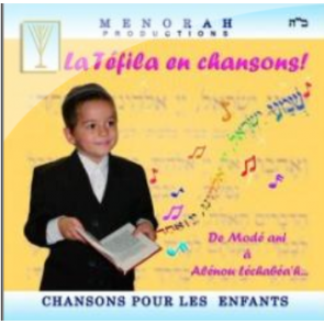 LA TEFILA EN CHANSONS 