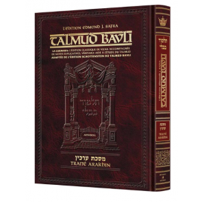 Artscroll: Guemara Arakhin GRANDE, Edmond J. Safra Ed: Chapitre 1-9 (2a-34a)