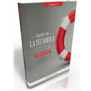 Guide de la Téchouva