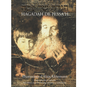 HAGADAH DE PESSAH ILLUSTRATIONS A. KLEINMANN