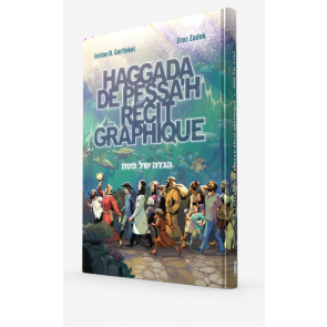 Haggada Récit graphique Français / Hébreu