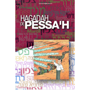 Hagada De Pessah - Pilpoul Hébreu / Français / Phonétique