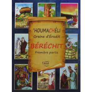 HOUMACHELI - BERECHIT - PARTIE 1