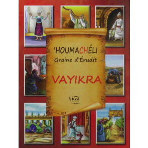 Houmacheli Vayikra