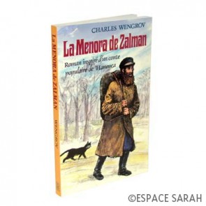 La Menora de Zalman