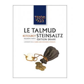 Ketoubot II - Le Talmud Steinsaltz T17 (Couleur)