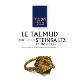 Kidouchin - Le Talmud Steinsaltz T22 (Couleur)