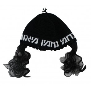 Kippah "Nachman" Avec payote 