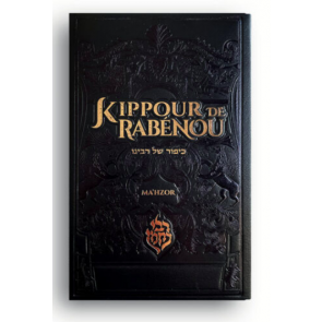 Ma’hzor Breslev Kippour Noir