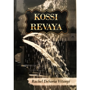 Kossi Revaya