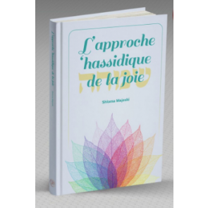 L’approche ‘hassidique de la joie