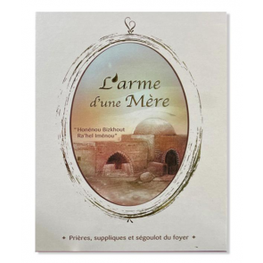 L'ARME D'UNE MÈRE, RABBANITE ELKRIEFF