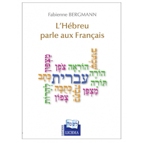 L'Hébreu parle aux Français