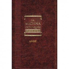 La Michna Expliquée Kehati - Avot