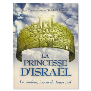 La princesse d’Israël