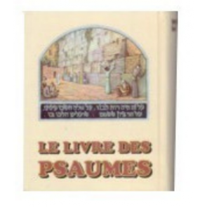 Le Livre Des Psaumes. Hébreu-Français ED Sinai