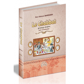 Le Chabbat - Rav Shimon Baroukh