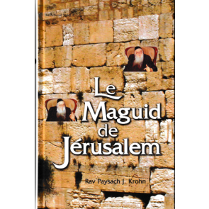 Le maguid de Jérusalem