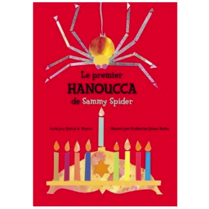 Le premier Hanoucca de Sammy Spider 