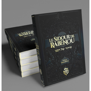 Le Sidour de Rabénou Noir