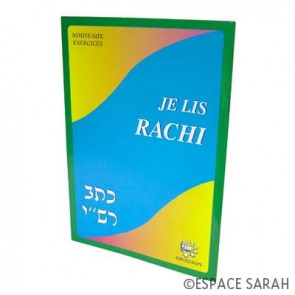 Je lis Rachi