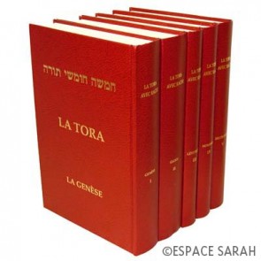 La Tora - Set de cinq volumes