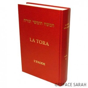 La Tora - Tome II - L'Exode