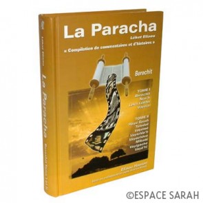 La Paracha - Léket Eliaou - Béréchit