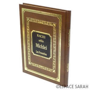 Rachi séfèr Michlei - Les Proverbes