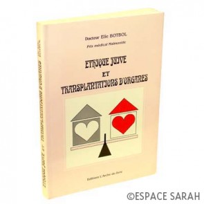 Ethique juive et transplantations d'organes