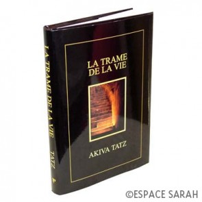 La Trame De la Vie