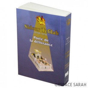 Sidour Téfilah - Porte de la Délivrance - Edition poche