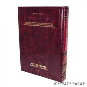 Talmud Bavli - Artscroll 42 - Traité Bava Metsia Vol 2 Chap 4-6 (44a-83a)