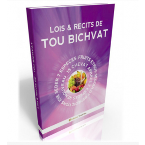 Lois et Récits de Tou Bichvat