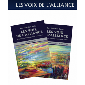Les Voix De L'Alliance - Une Lecture Contemporaine De La Torah. 2 vol Série compléte