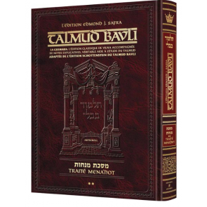 Artscroll: Guemara Menakhot GRANDE, Edmond J. Safra Ed - Vol 2: Chapitre 4-7 (38a-72b)