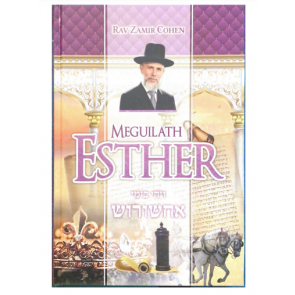 Meguilath Esther Rav Zamir Cohen