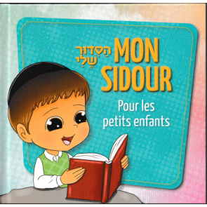 Mon Sidour Pour les petits enfants (Garçon)