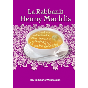 La Rabbanit Henny Machlis. 'Pour jeunes'