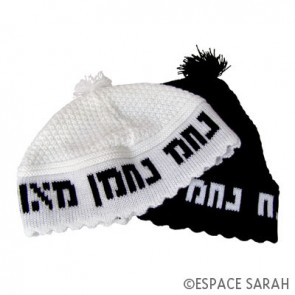 Kippa Breslev blanche